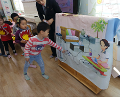2018 재난안전교육 완료
