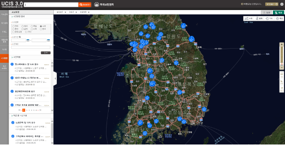 [그림 1] 2018년 침수 사고 현장을 지속적으로 수집하고 있는 UCIS3.0 화면(ucis.kfpa.or.kr)