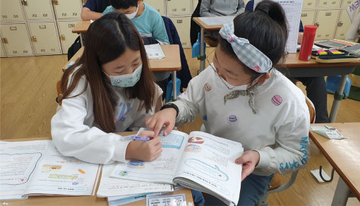 다양한 학습 전략 구현