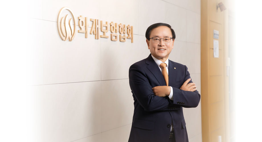 강영구 화재보험협회 이사장