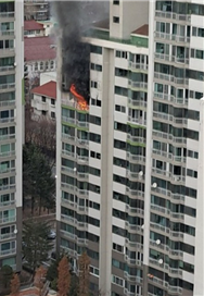 군포시 아파트 화재