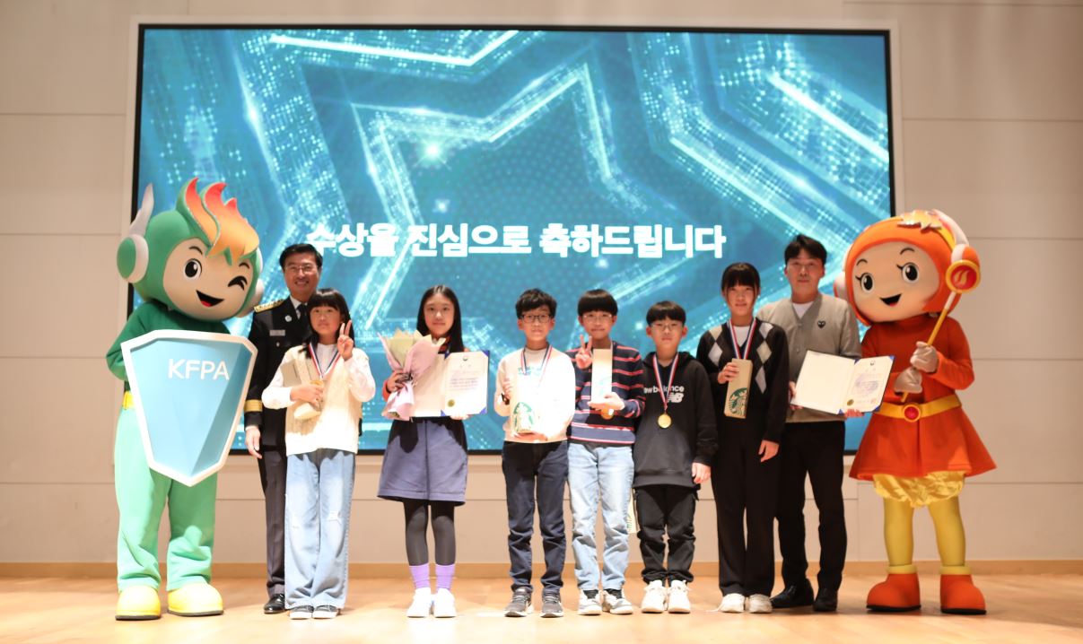 안전인재상(경북풍천풍서초등학교)
